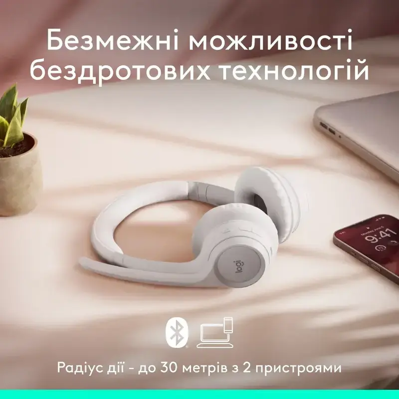 Гарнитура Logitech Zone 300 White фото