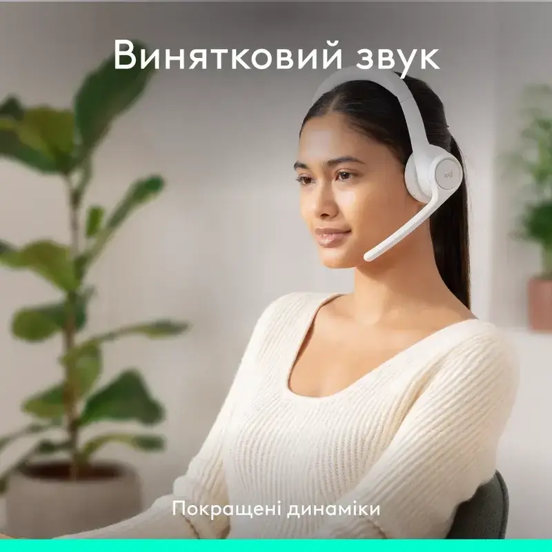 Гарнитура Logitech Zone 300 White фото
