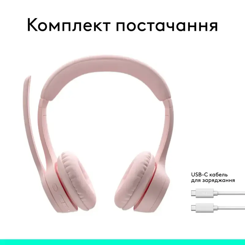 Гарнітура Logitech Zone 300 Rose - фото - №9