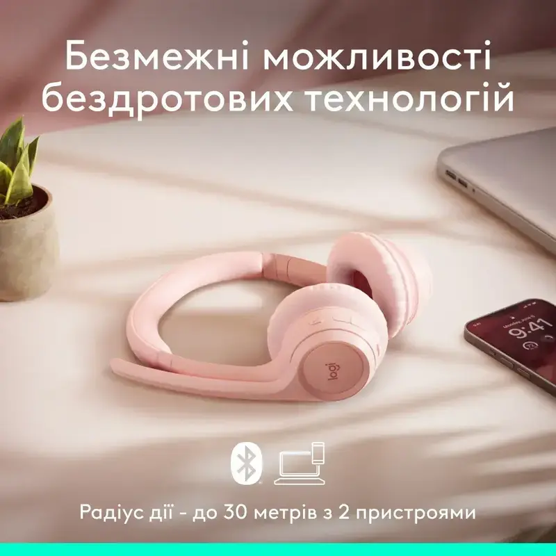 Гарнітура Logitech Zone 300 Rose - фото - №3