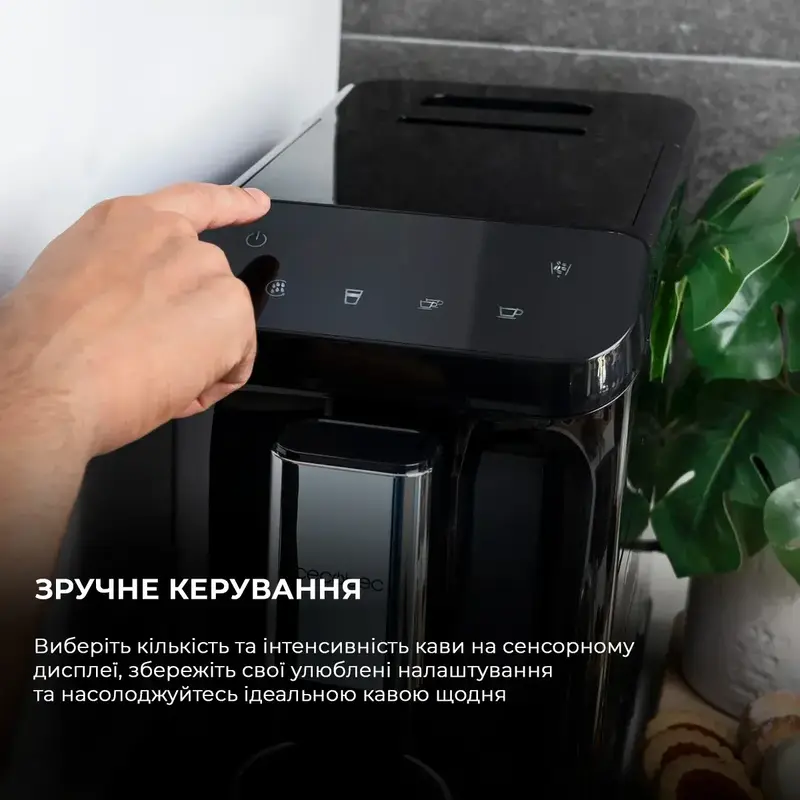 Кавомашина Cecotec Cremmaet Macchia Black (CCTC-01599) - фото - №3
