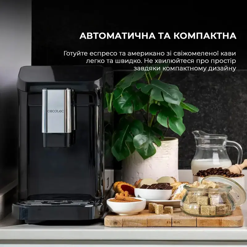 Кавомашина Cecotec Cremmaet Macchia Black (CCTC-01599) - фото - №1