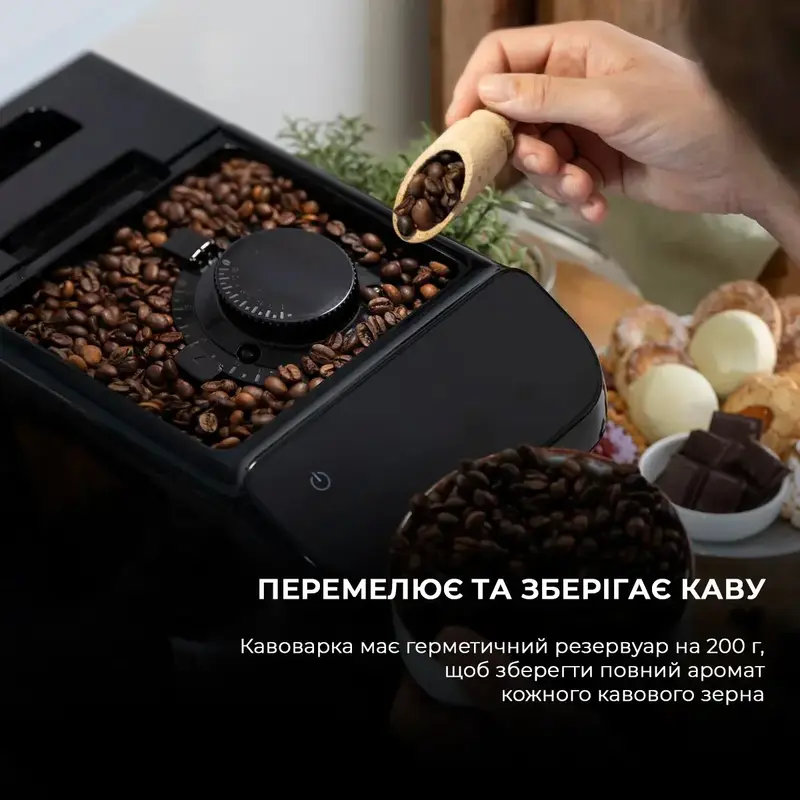 Кавомашина Cecotec Cremmaet Macchia Black (CCTC-01599) - фото - №6