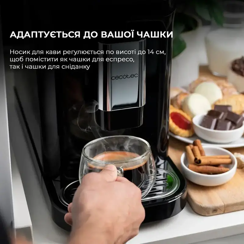 Кавомашина Cecotec Cremmaet Macchia Black (CCTC-01599) - фото - №9