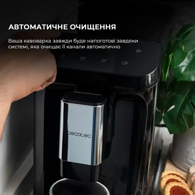 Кавомашина Cecotec Cremmaet Macchia Black (CCTC-01599) - фото - №8