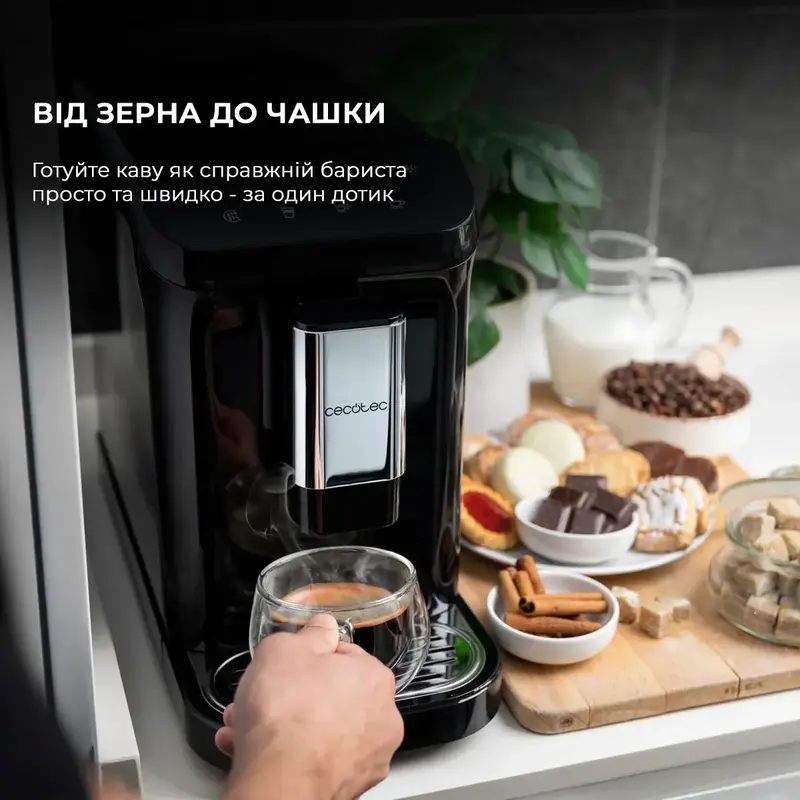 Кавомашина Cecotec Cremmaet Macchia Black (CCTC-01599) - фото - №4