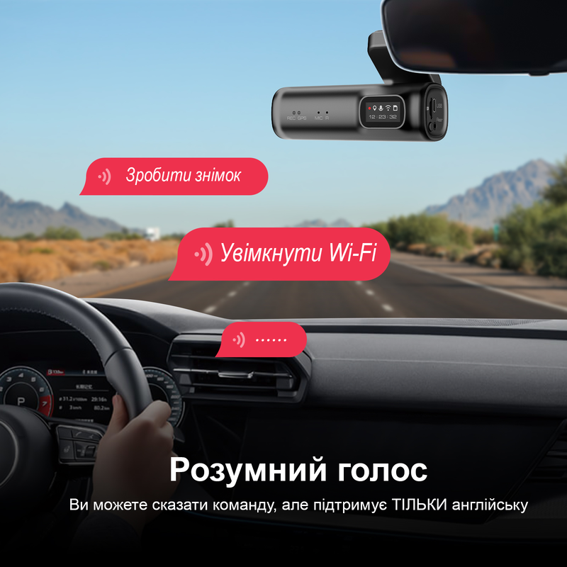 Видеорегистратор LINGDU Dash Cam D200 + Micro SD 64GB фото