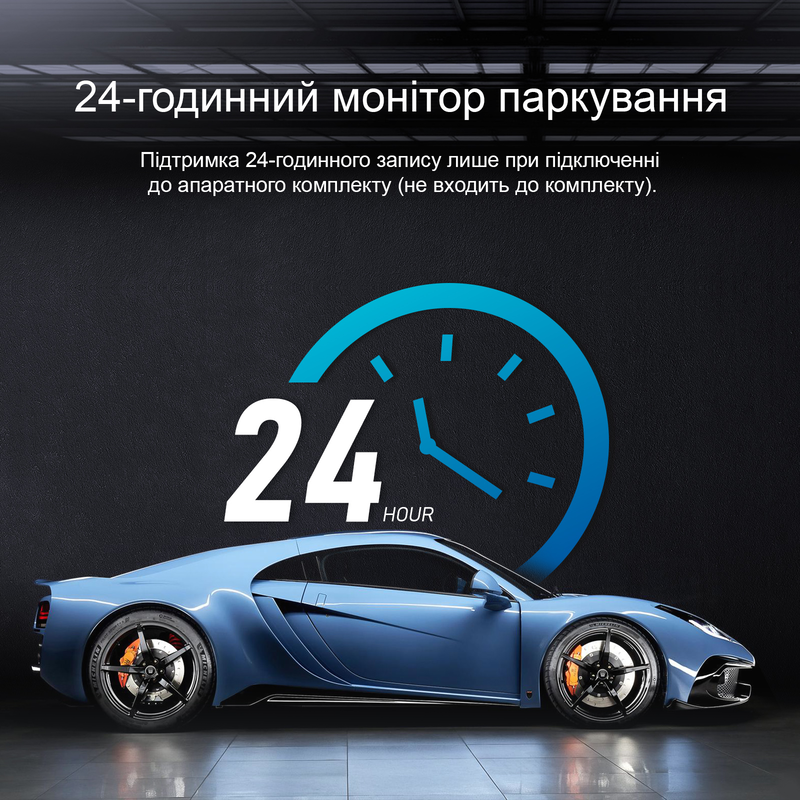 Видеорегистратор LINGDU Dash Cam D200 + Micro SD 64GB фото