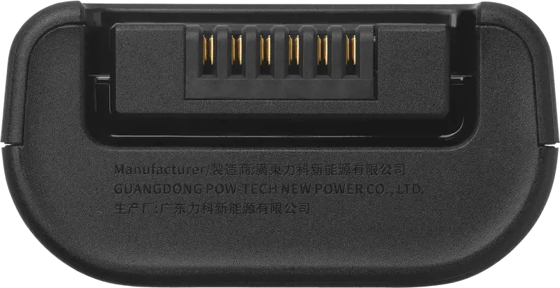 Аккумуляторная батарея JBL BATTERY200 (JBLBATTERY200) фото
