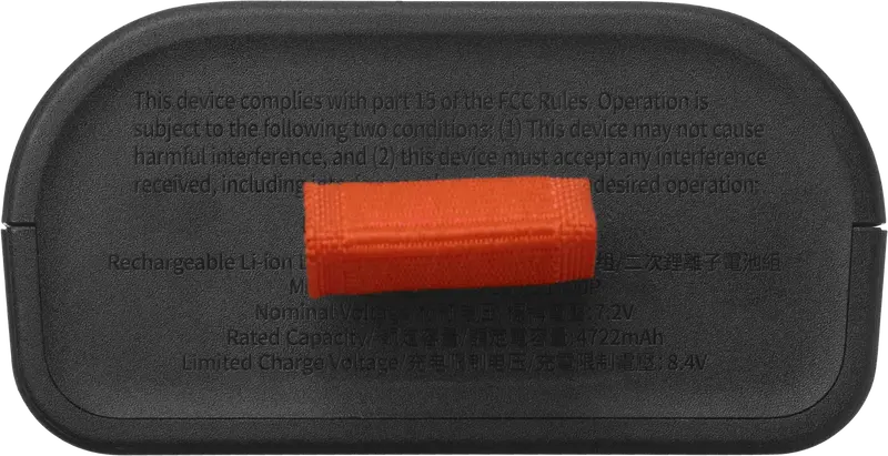 Аккумуляторная батарея JBL BATTERY200 (JBLBATTERY200) фото