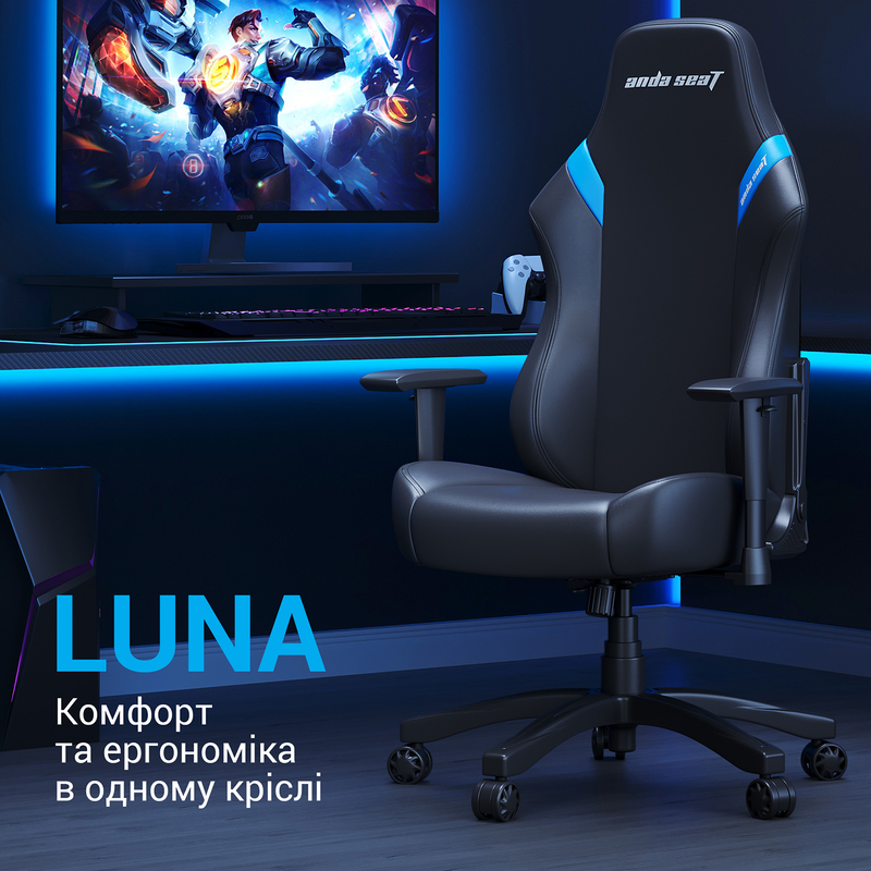 Ігрове крісло Anda Seat Luna Size L (Black/Blue) AD18-44-BS-PV - фото - №9