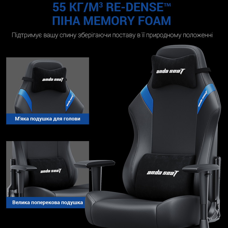 Ігрове крісло Anda Seat Luna Size L (Black/Blue) AD18-44-BS-PV - фото - №15
