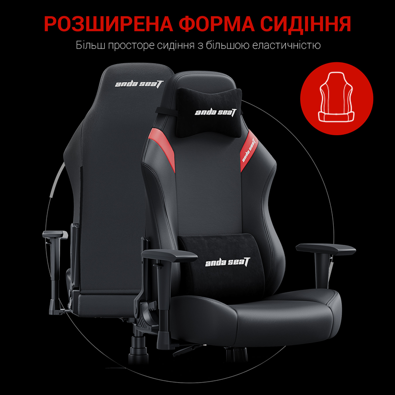 Игровое кресло Anda Seat Luna Size L (Black/Red) AD18-44-BR-PV фото