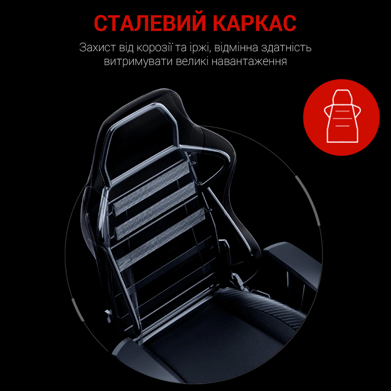 Игровое кресло Anda Seat Luna Size L (Black/Red) AD18-44-BR-PV фото