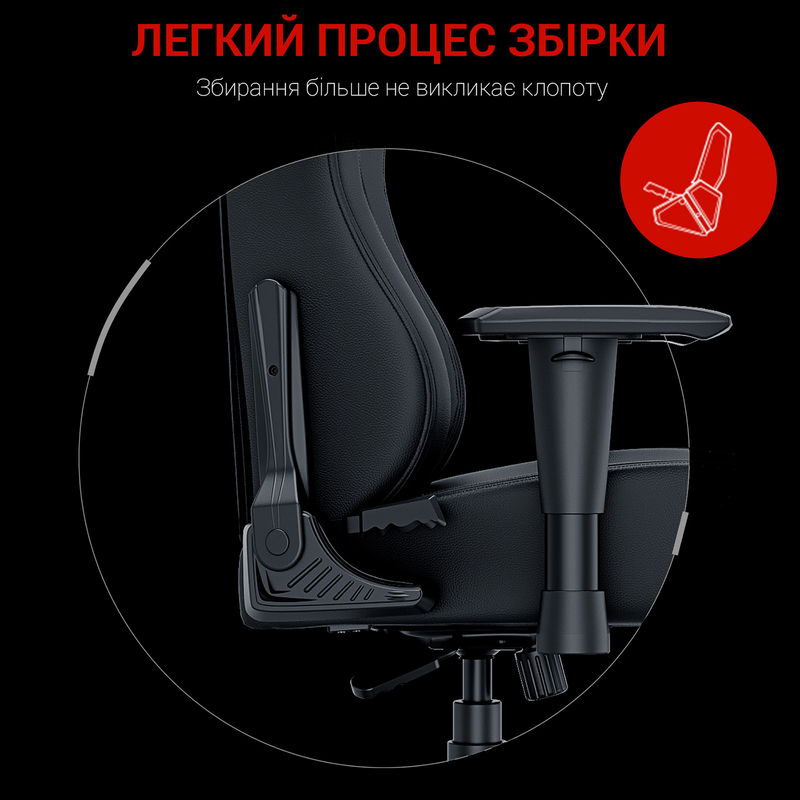 Игровое кресло Anda Seat Luna Size L (Black/Red) AD18-44-BR-PV фото