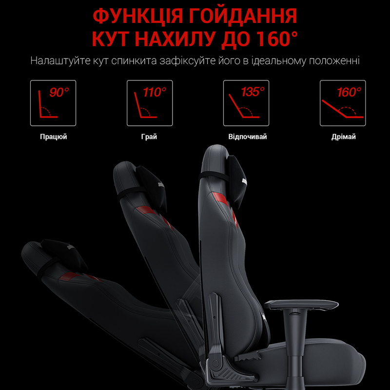 Игровое кресло Anda Seat Luna Size L (Black/Red) AD18-44-BR-PV фото