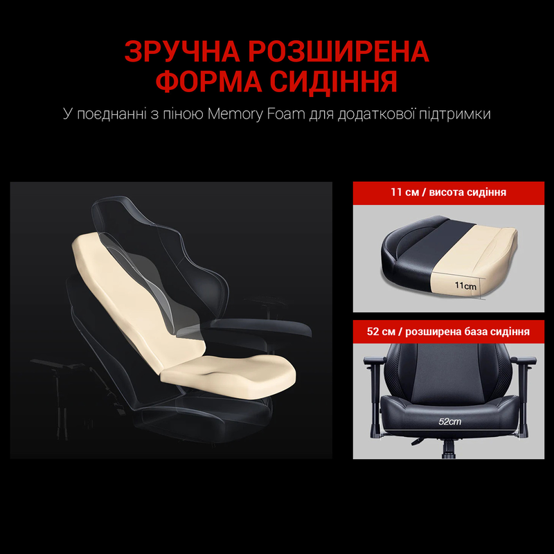 Игровое кресло Anda Seat Luna Size L (Black/Red) AD18-44-BR-PV фото