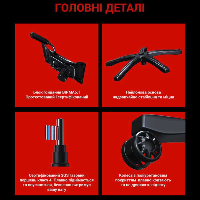 Игровое кресло Anda Seat Luna Size L (Black/Red) AD18-44-BR-PV фото