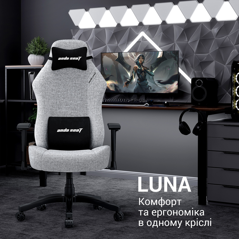 Игровое кресло Anda Seat Luna Size L Grey Fabric (AD18-44-G-F) фото