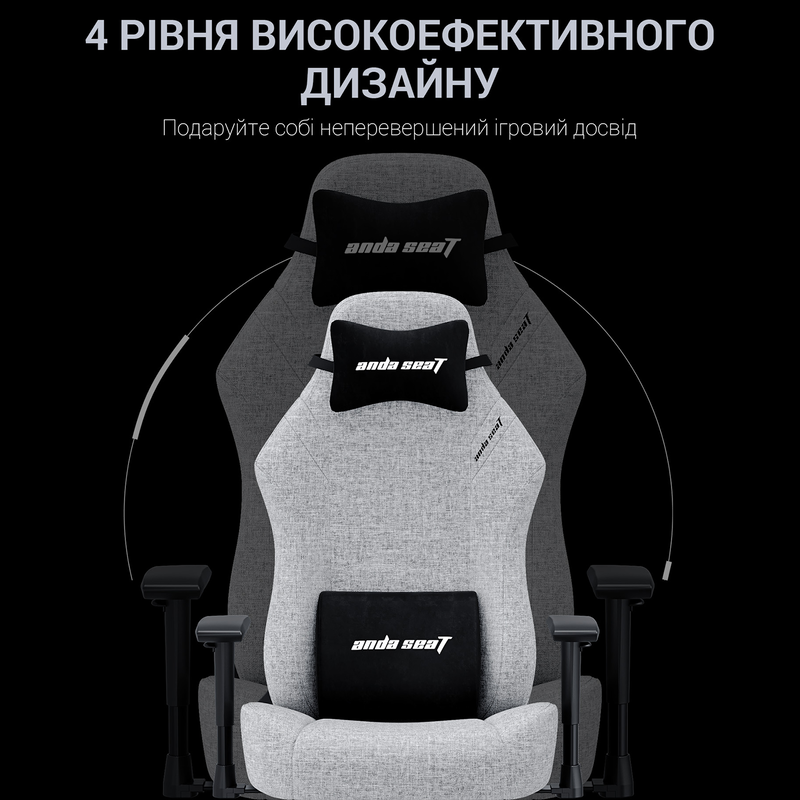 Игровое кресло Anda Seat Luna Size L Grey Fabric (AD18-44-G-F) фото