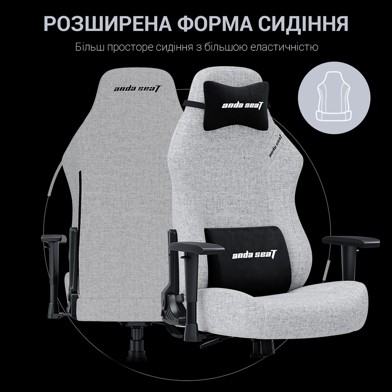 Игровое кресло Anda Seat Luna Size L Grey Fabric (AD18-44-G-F) фото