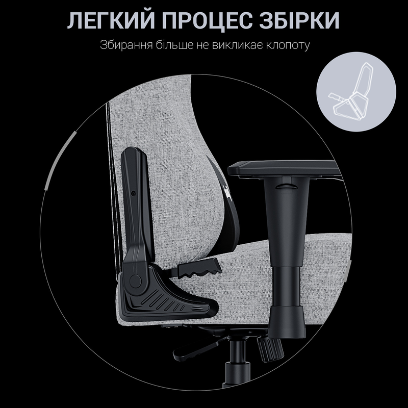 Игровое кресло Anda Seat Luna Size L Grey Fabric (AD18-44-G-F) фото