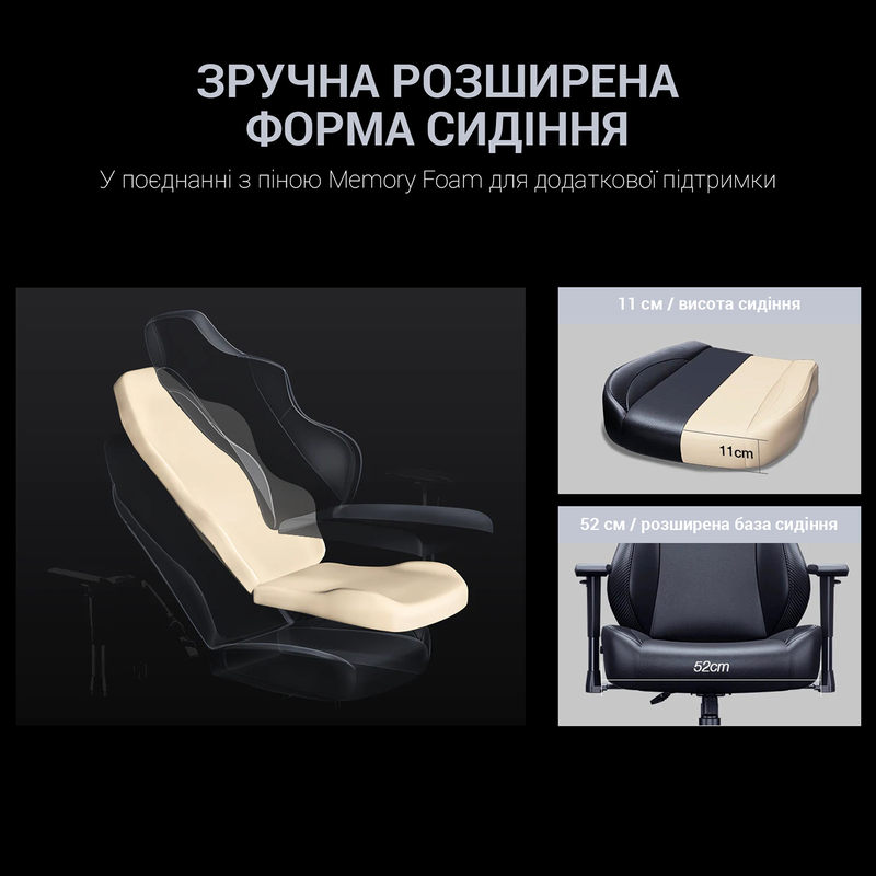 Игровое кресло Anda Seat Luna Size L Grey Fabric (AD18-44-G-F) фото