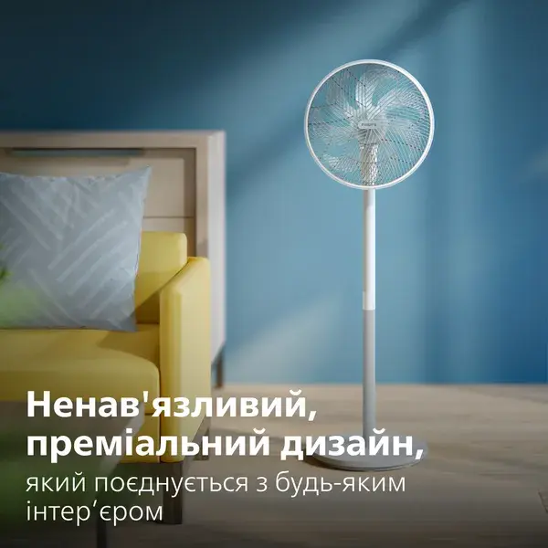 Вентилятор для підлоги Philips CX2550/00 - фото - №10