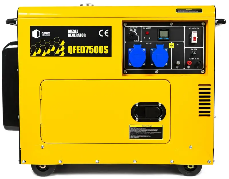 Генератор дизельний QUBE QFED7500S 1-phase, 5.0/5.5kW, 220V,15L,canopy електричний старт фото