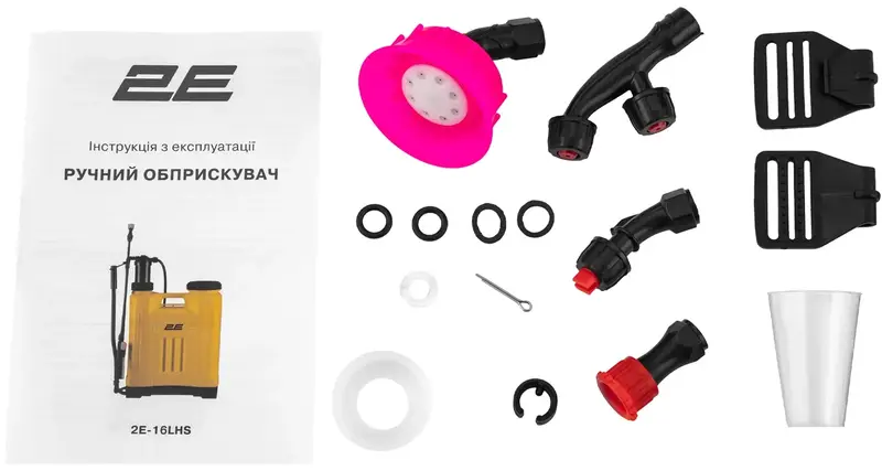 Обприскувач ручний 2E AquaSpray 16LM 16л 3бар 1.6л хв (2E-16LHS) - фото - №20