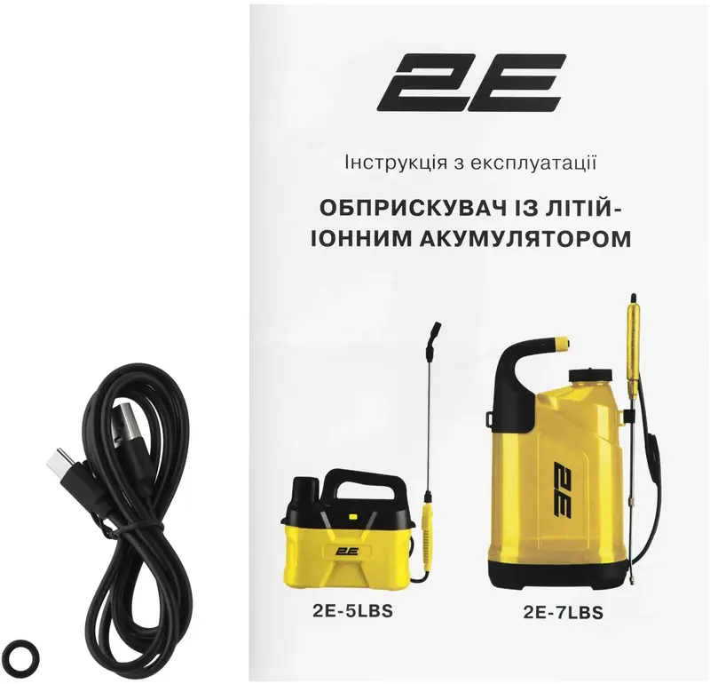 Обприскувач акумуляторний 2E AquaSpray 5LR 5л 3.7V АКБ 1х2500мАгод Li-ion 2бар 0.8л хв (2E-5LBS) фото
