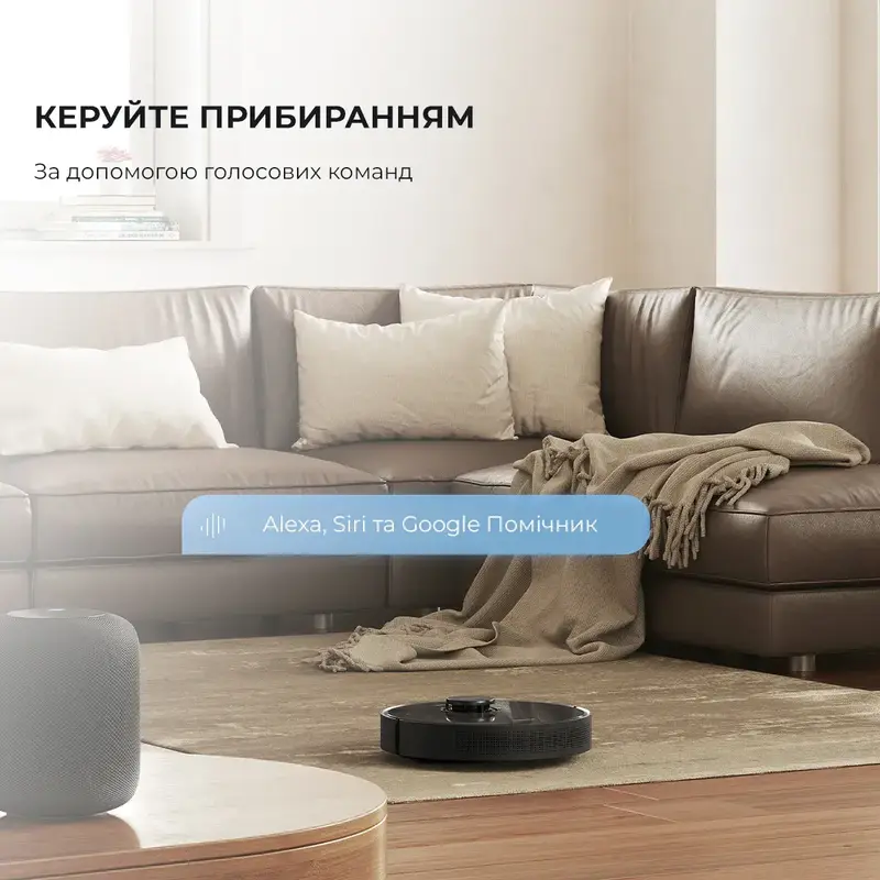Робот-пилосос Dreame D10s Pro фото