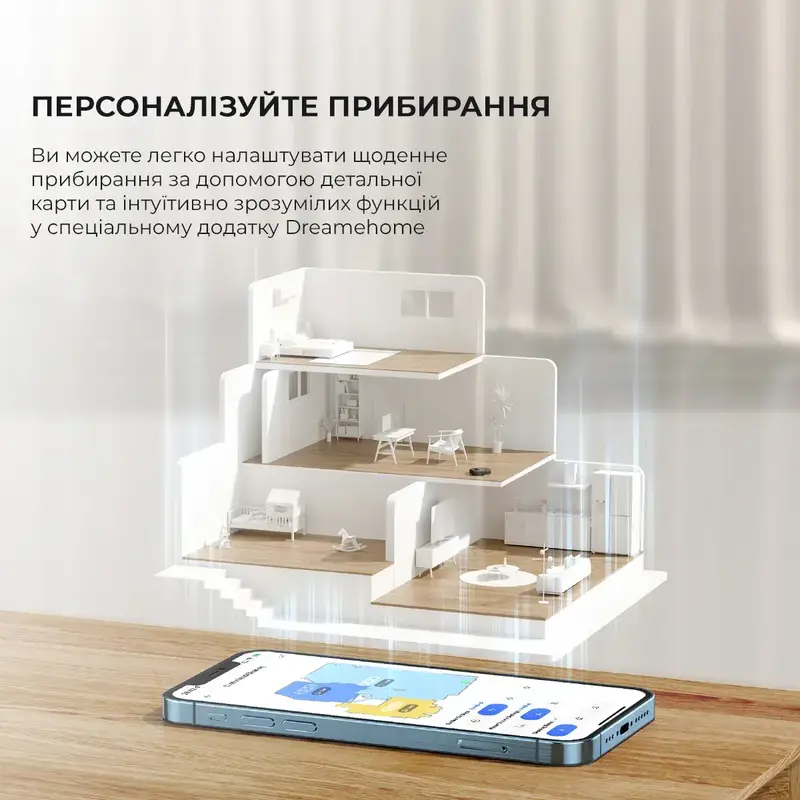 Робот-пилосос Dreame D10s Pro фото