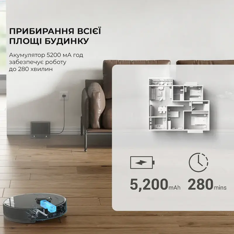 Робот-пилосос Dreame D10s Pro фото
