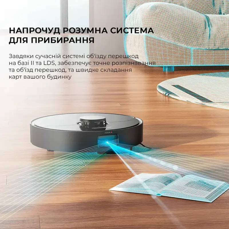 Робот-пилосос Dreame D10s Pro фото
