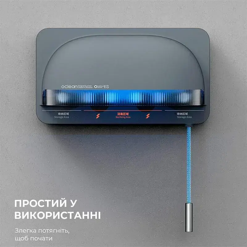 Стерилізатор Oclean S1 Toothbrush Sanitizer Grey (6970810552645) - фото - №5