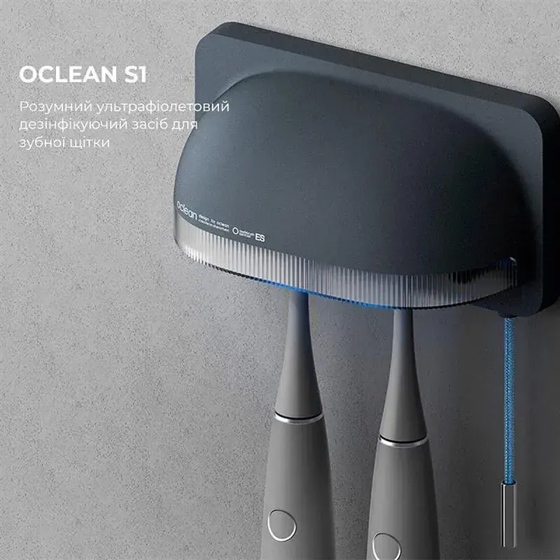 Стерилізатор Oclean S1 Toothbrush Sanitizer Grey (6970810552645) - фото - №2