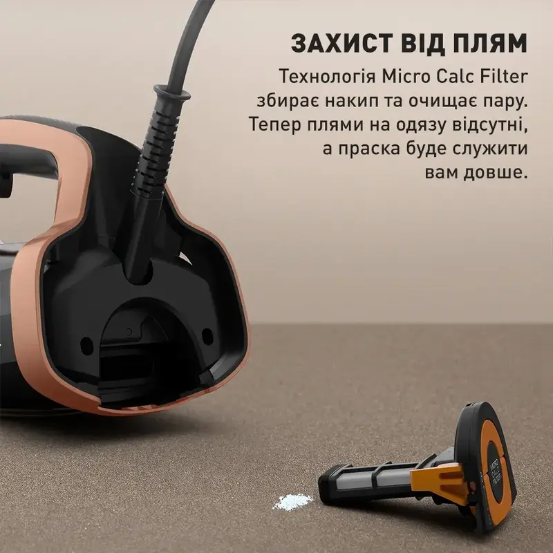Праска Tefal FV9E50E0 - фото - №3