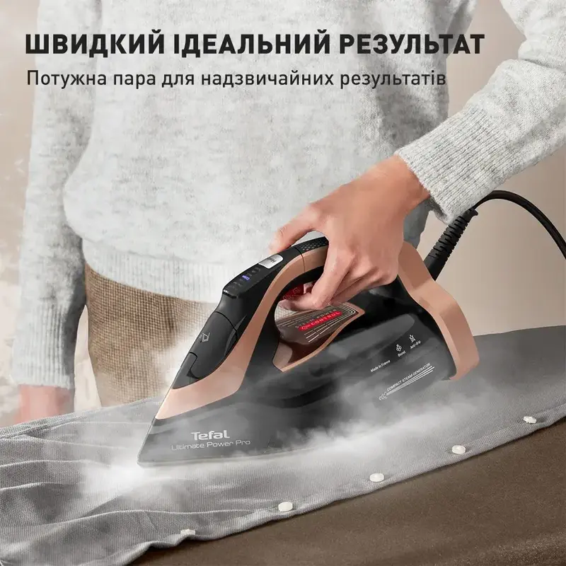 Праска Tefal FV9E50E0 - фото - №4
