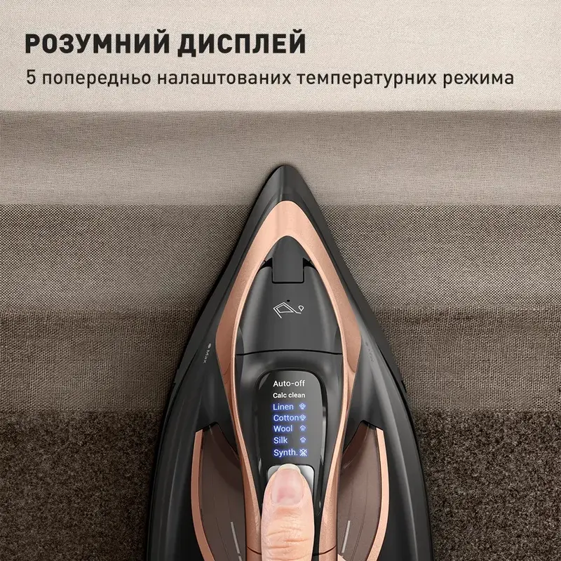 Праска Tefal FV9E50E0 - фото - №6