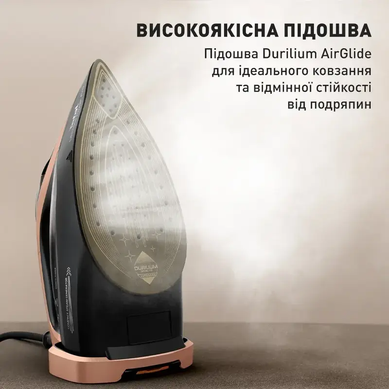 Праска Tefal FV9E50E0 - фото - №7