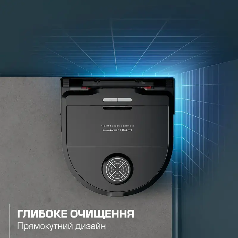 Робот пылесос моющий Rowenta X-PLORER Serie 240+ Animal & Allergy Model RR9695WH фото