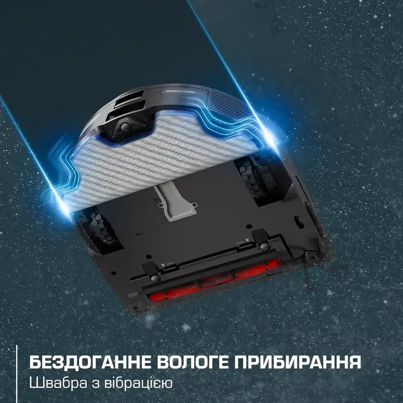 Робот пылесос моющий Rowenta X-PLORER Serie 240+ Animal & Allergy Model RR9695WH фото