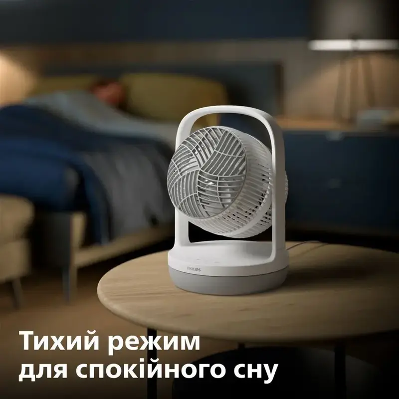 Вентилятор настольный Philips Series 2000 CX2050/00 - фото - №6
