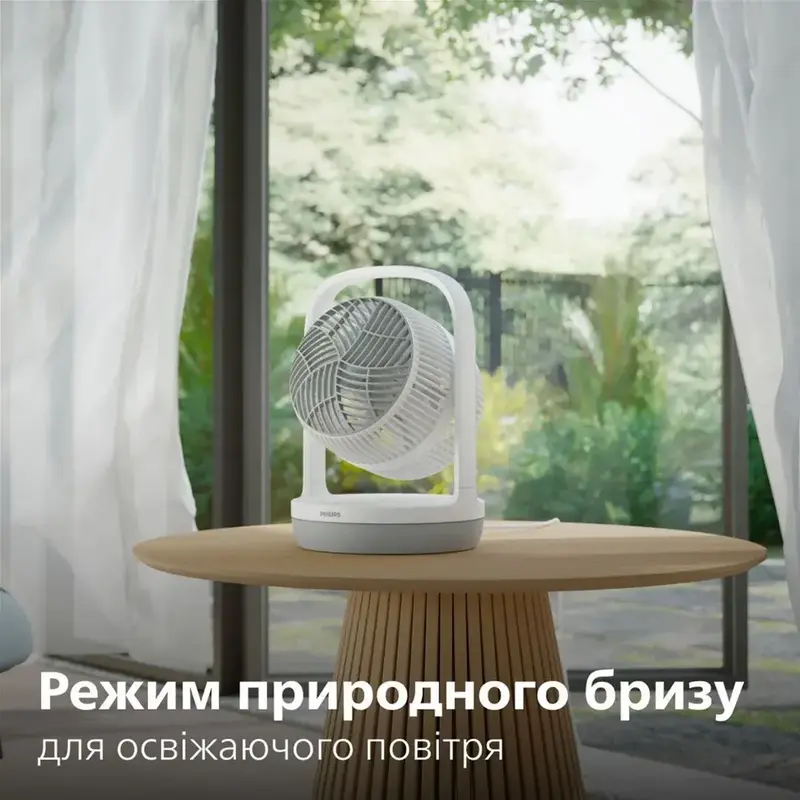 Вентилятор настольный Philips Series 2000 CX2050/00 - фото - №9