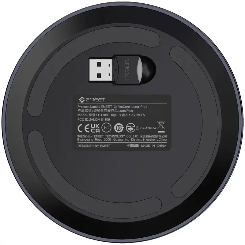 Спикерфон eMeet Luna Plus Kit (eMeet-E110703) фото
