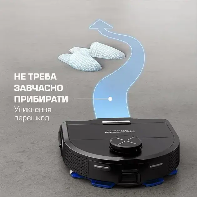 Робот пилосос Rowenta Explorer Serie 220 RR9465WH - фото - №3