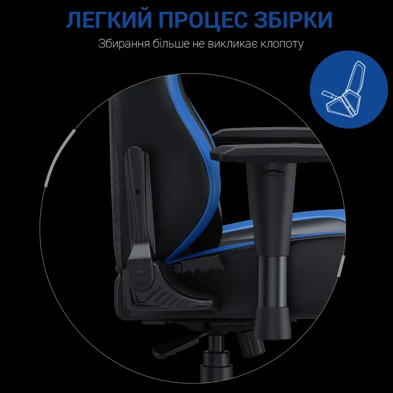 Ігрове крісло Anda Seat Luna Size L Black/Blue PVC (AD18-48-BS-PV) фото