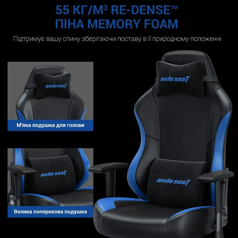 Ігрове крісло Anda Seat Luna Size L Black/Blue PVC (AD18-48-BS-PV) фото
