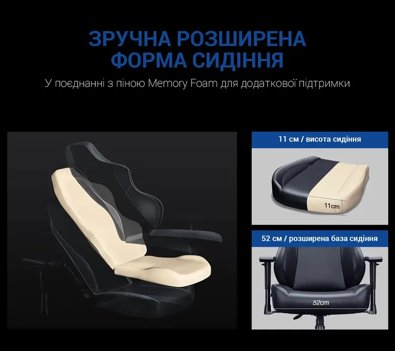 Ігрове крісло Anda Seat Luna Size L Black/Blue PVC (AD18-48-BS-PV) фото